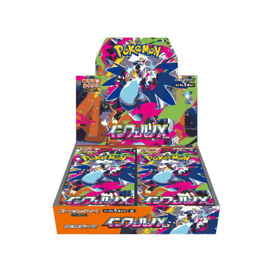 Pokmon TCG: (Japanese) Inferno X Booster Box Dice & Destiny Pokmon TCG: (Japanese) Inferno X Booster Box Dice & Destiny