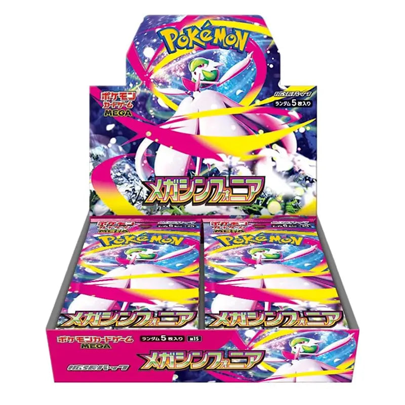 Pokmon TCG: (Japanese) Mega Symphonia Booster Box Dice & Destiny Pokmon TCG: (Japanese) Mega Symphonia Booster Box Dice & Destiny