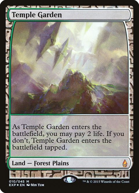 10-templegarden