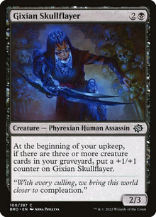 100-gixianskullflayer