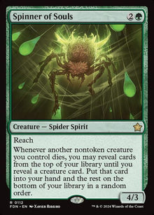 112-spinnerofsouls