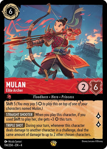 114-mulan-elitearcher
