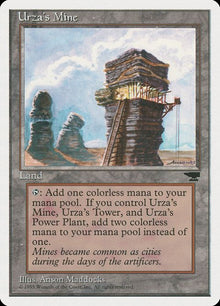 114d-urzasmine