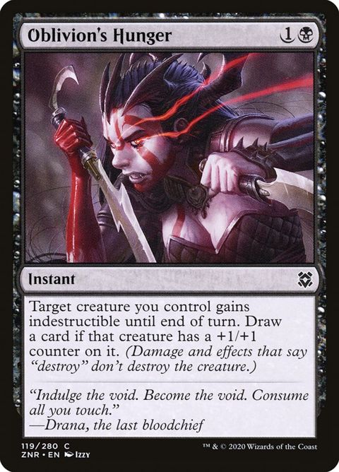 119-oblivionshunger