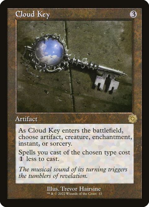 12-cloudkey