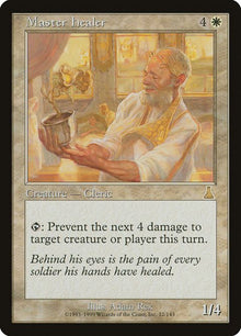12-masterhealer