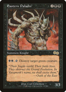 133-easternpaladin