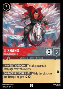 133-lishang