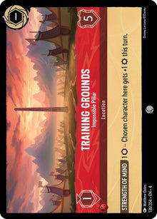 136-traininggrounds-impossiblepillar