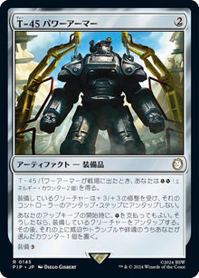 145-t45powerarmor