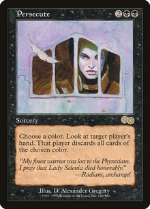 146-persecute