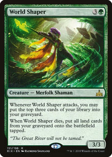 151-worldshaper