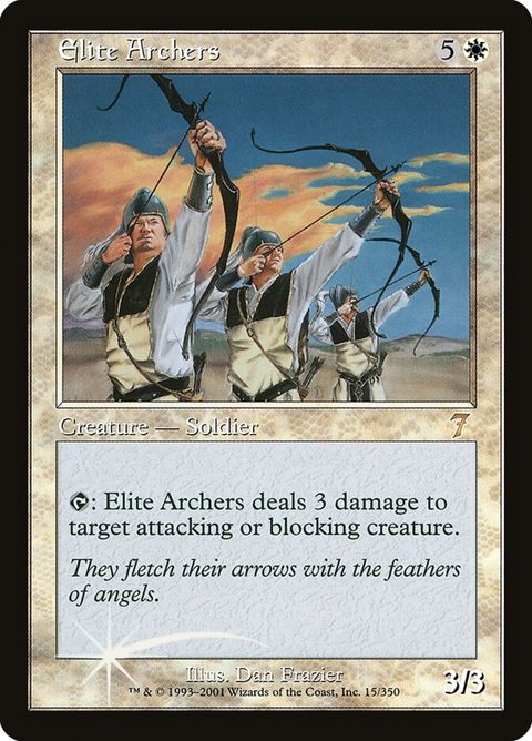 15★-elitearchers