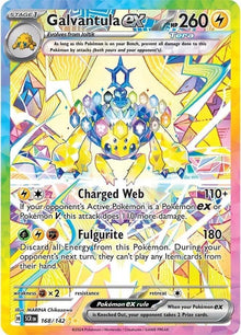 168-galvantulaex