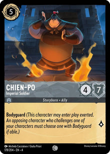 178-chienpo-imperialsoldier