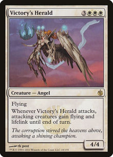 18-victorysherald
