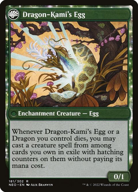 181-thedragonkamireborndragonkamisegg