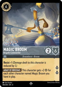186-magicbroom-brigadecommander