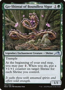 187-goshintaiofboundlessvigor