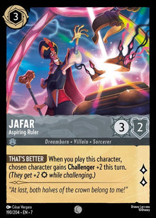 190-jafar