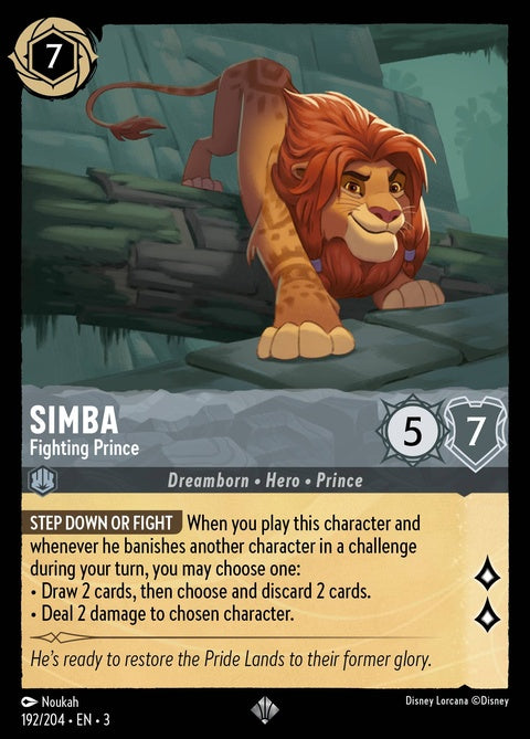 192-simba