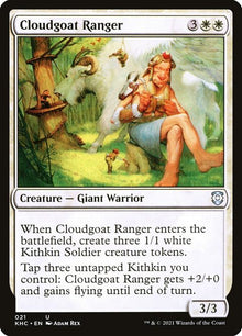 21-cloudgoatranger
