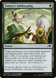 211-tamiyossafekeeping