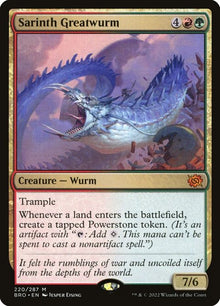 220-sarinthgreatwurm