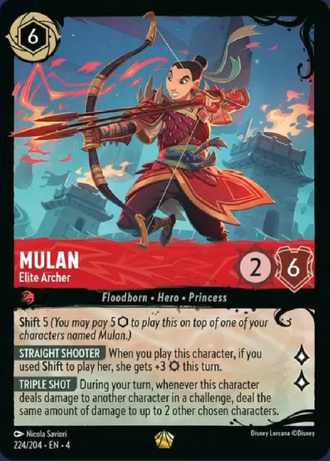 224-mulan-elitearcher