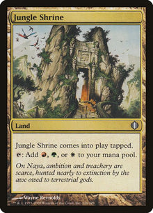 226-jungleshrine