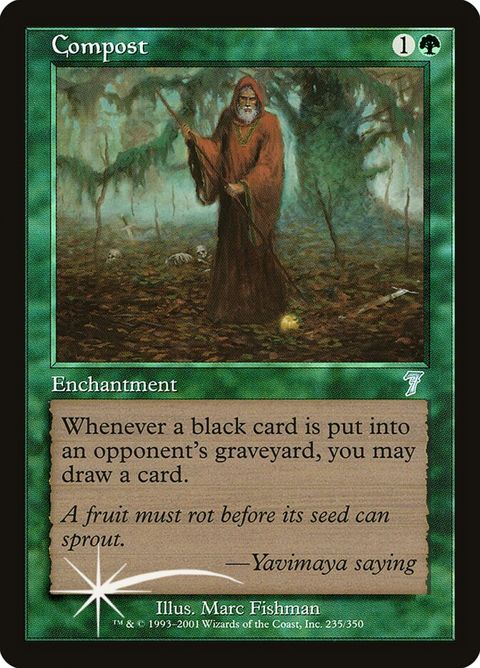 235★-compost