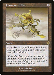 25-journeyerskite