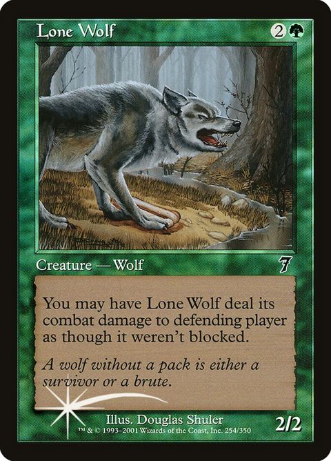 254★-lonewolf
