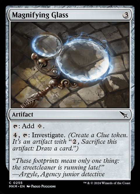 255-magnifyingglass