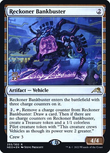 255s-reckonerbankbuster