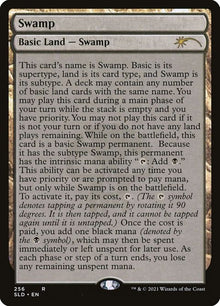 256-swamp
