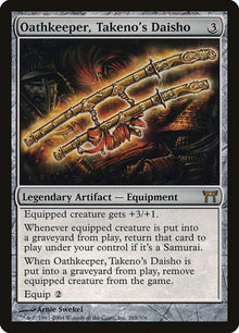 265-oathkeepertakenosdaisho