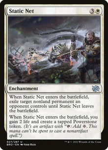 27-staticnet