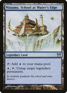 279-minamoschoolatwatersedge