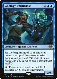 289-geologyenthusiast