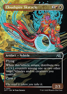 321-cloudspireskycycle