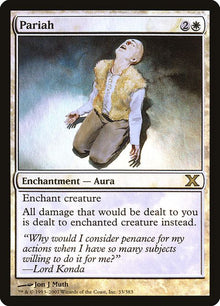 33-pariah
