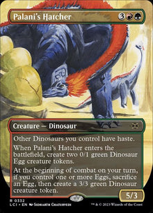 332-palanishatcher