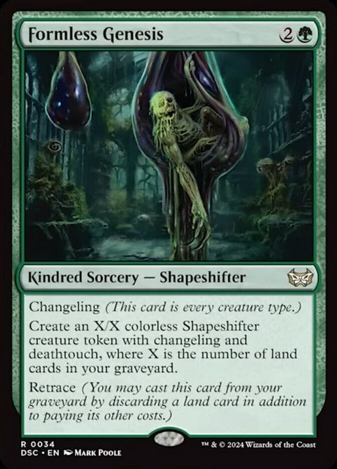 34-formlessgenesis