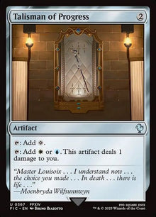 367-talismanofprogress