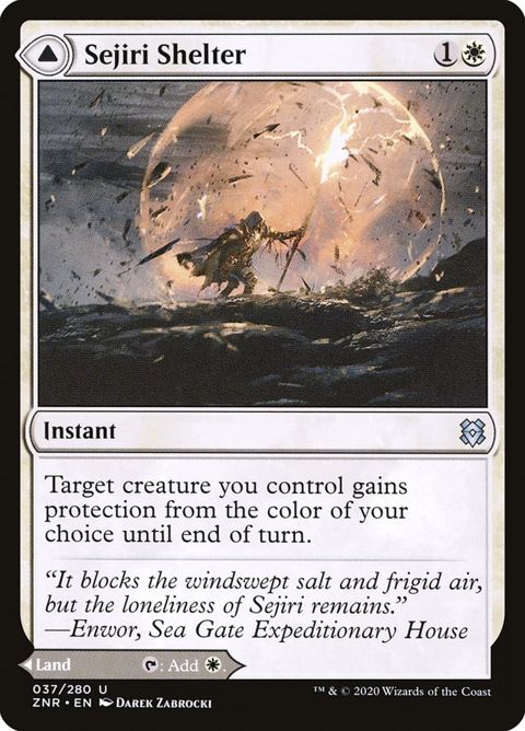 37-sejirisheltersejiriglacier-a