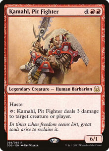 39-kamahlpitfighter