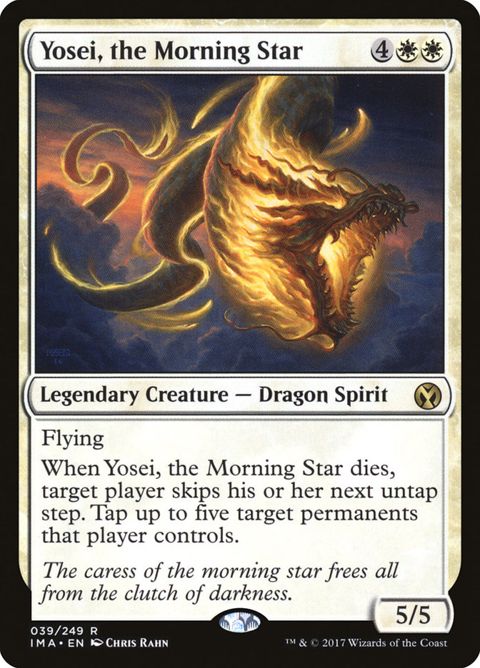 39-yoseithemorningstar