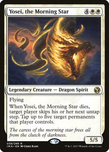 39-yoseithemorningstar
