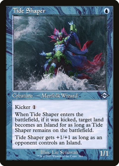394-tideshaper